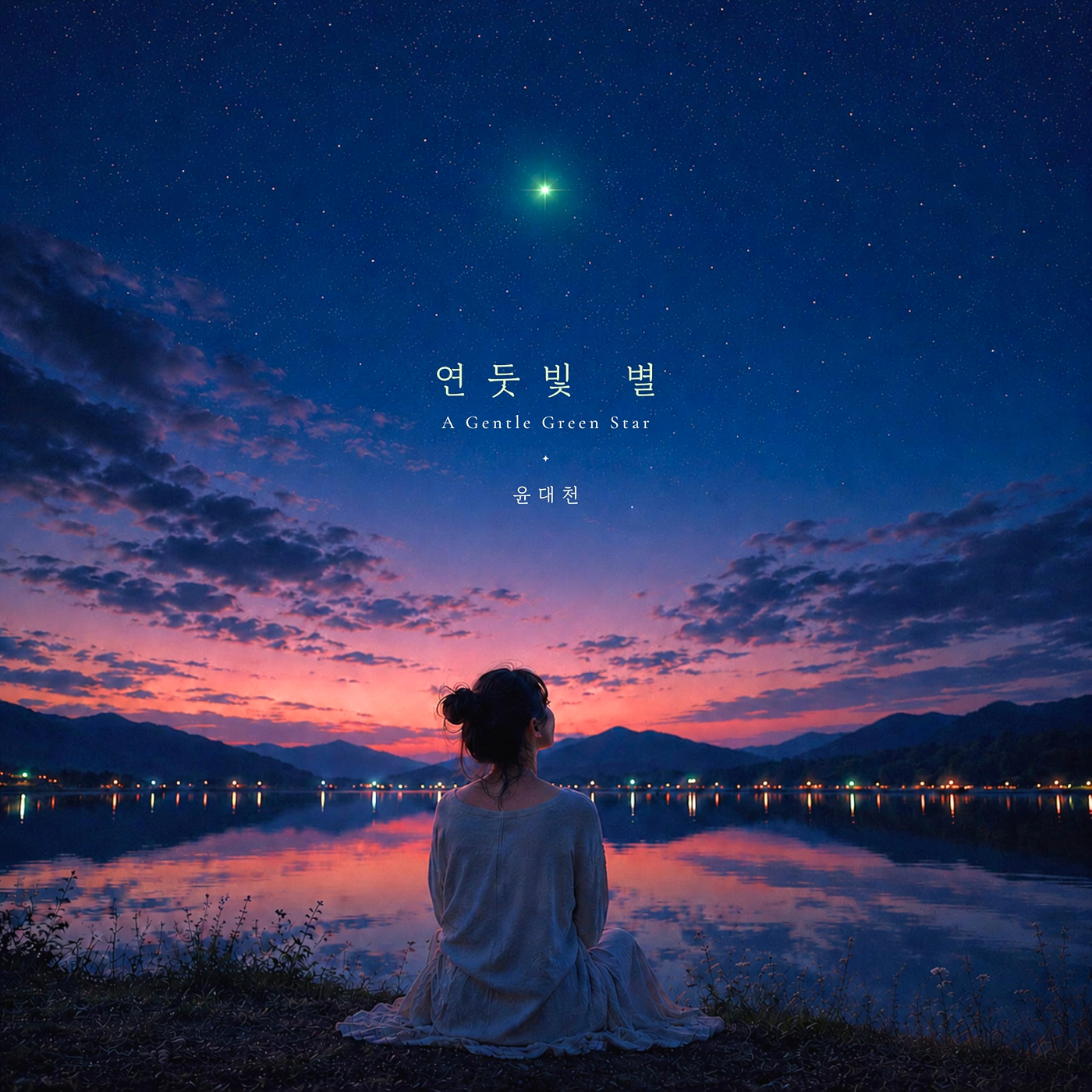Image Cover